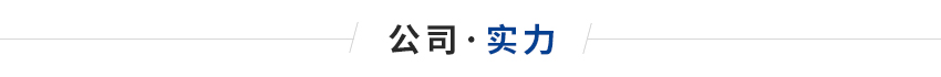 空气不锈钢电加热管