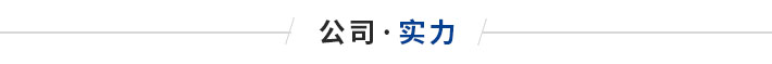 热风循环空气加热器